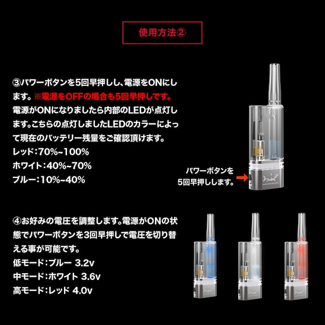 ガラスバブラー【KR1】：ボング式ヴェポライザー【510規格】